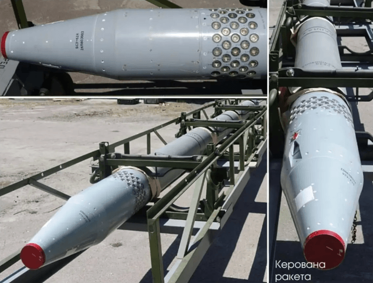 виробництво ракет вліьха-м