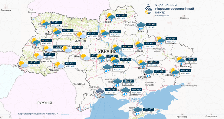 Проноз погоды на воскресенье, 13 октября, от Украинского гидрометцентра