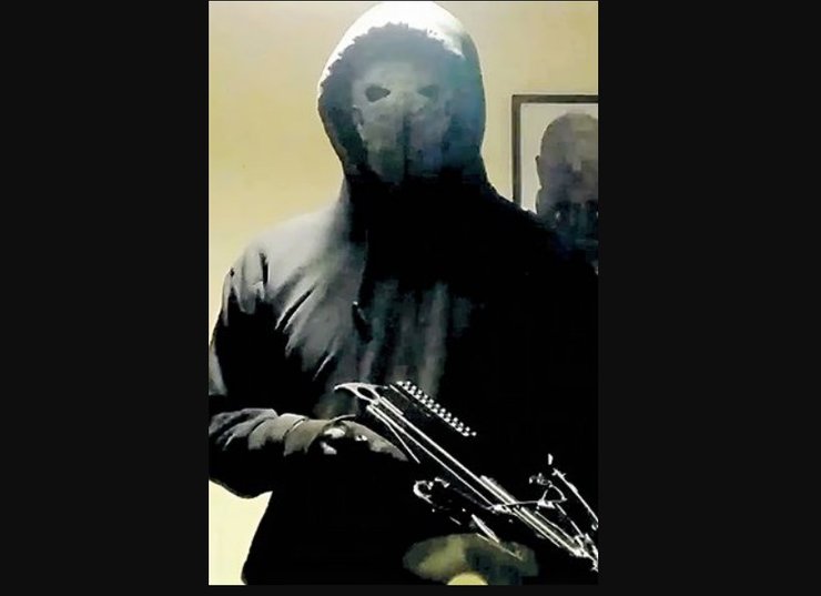 Джасвант Чайл