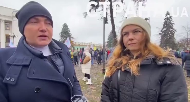 Савченко Надежда, Савченко Вера, митинг антивакцинаторов, митинг Савченко, нардеп Савченко