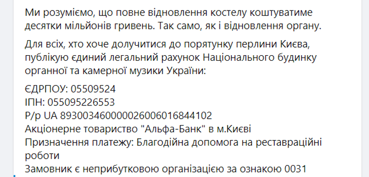 пост ткаченко