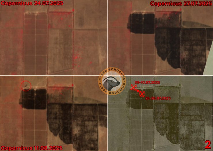 атака на аэродром в Саках