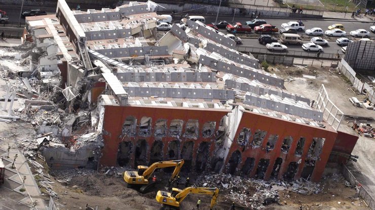 Землетрясение в Мауле, самые сильные землетрясения