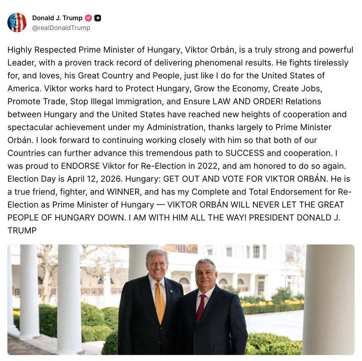 Пост Дональда Трампа