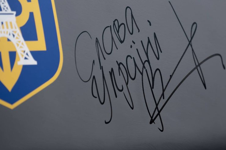 ракета, ракета SCALP