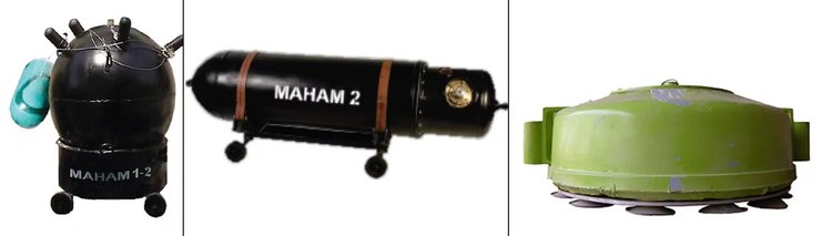 Фрто различных типов мин Maham Ирана