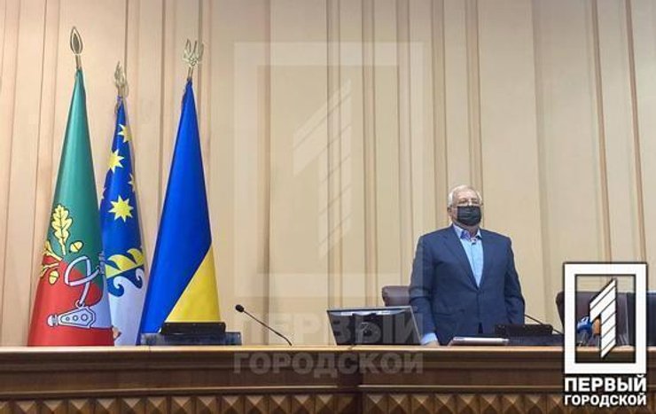 Сессия горсовета Кривой Рог - Юрий Вилкул стал новым секретарем