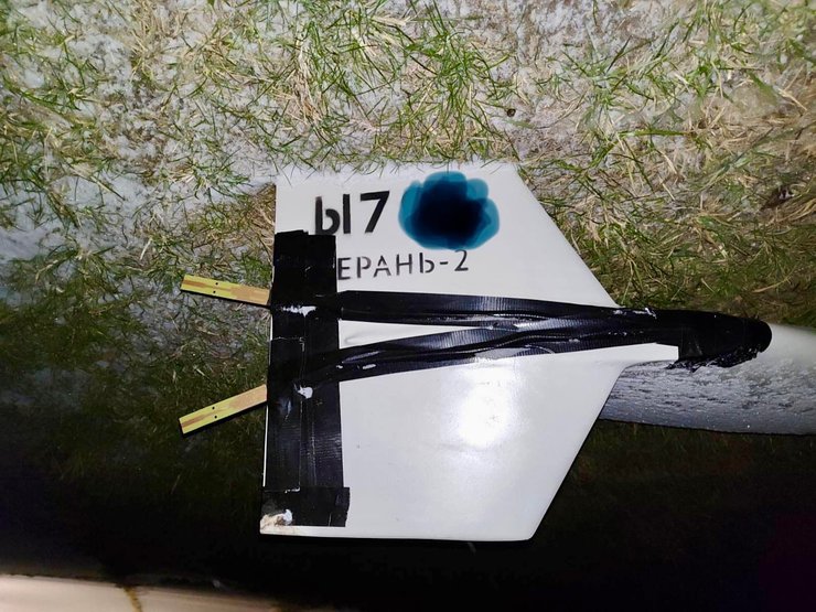 Шахед, Shahed, дрон, БПЛА