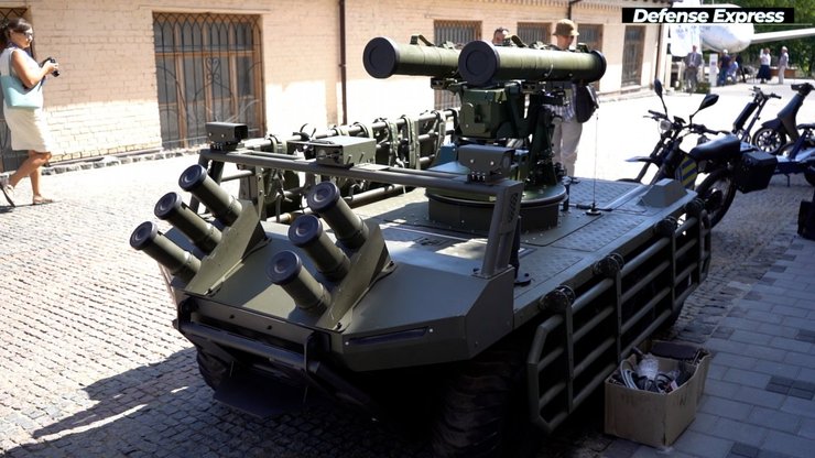 украинский роботизированный дрон