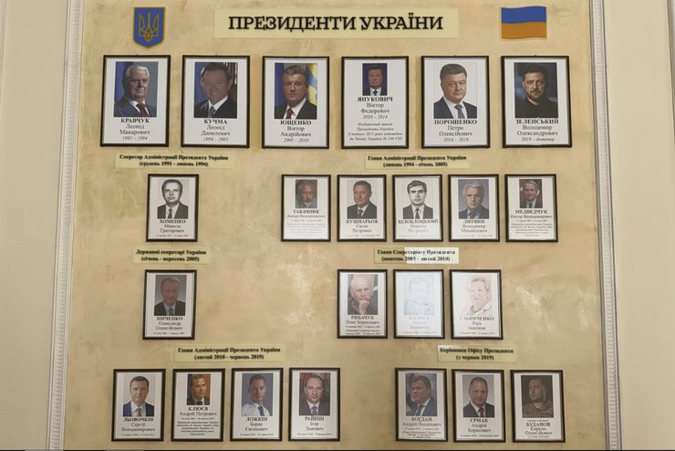 У кабінеті глави Офісу президента Кирила Буданова журналісти помітили низку цікавих деталей інтер'єру.