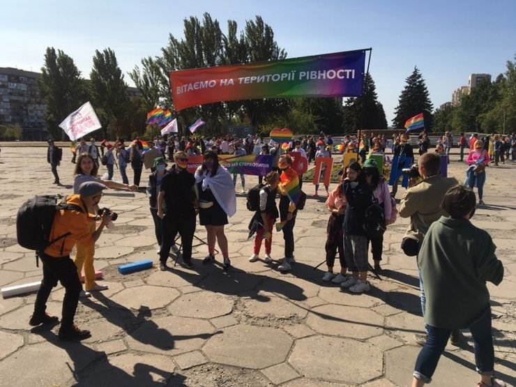 лгбт марш в Запорожье