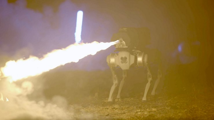 робот, собака, огнемет