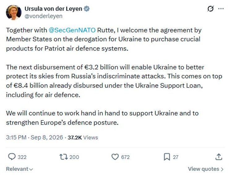 Урсула фон дер Ляєн подякувала генсеку НАТО Марку Рютте за сприяння