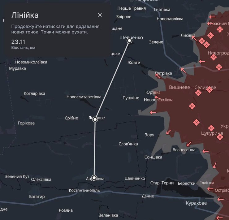 Трасса Шевченко-Андреевка, трасса Покровское направление, Покровское направление, Донецкая область