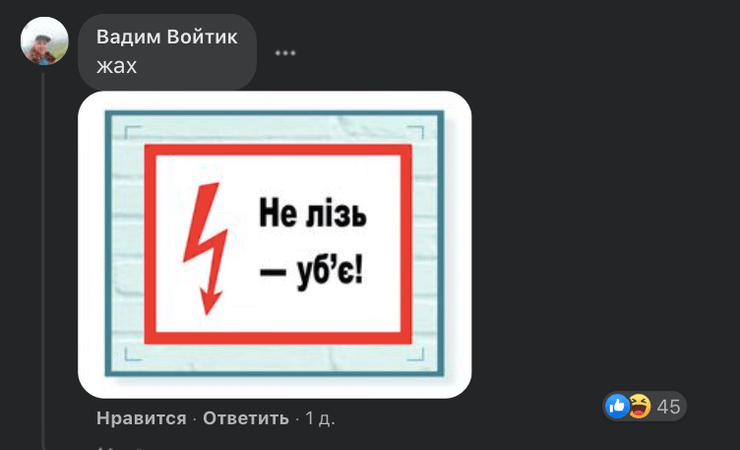 отель, "Бандерштадт", ивано-франковск