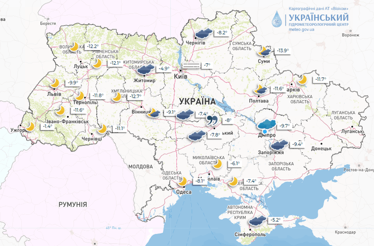 Погода в Украине 10 января