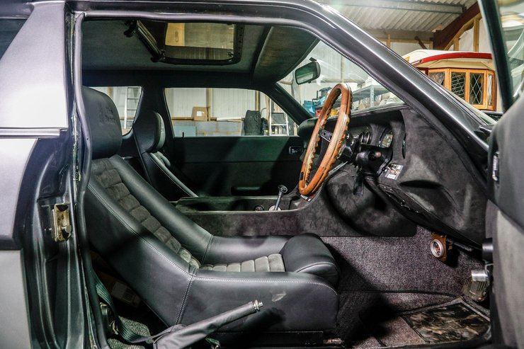 Салон The Beast