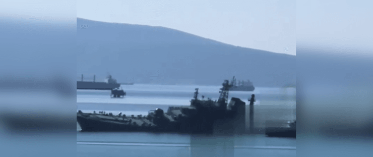 атака морський дрон, атака Новросійськ