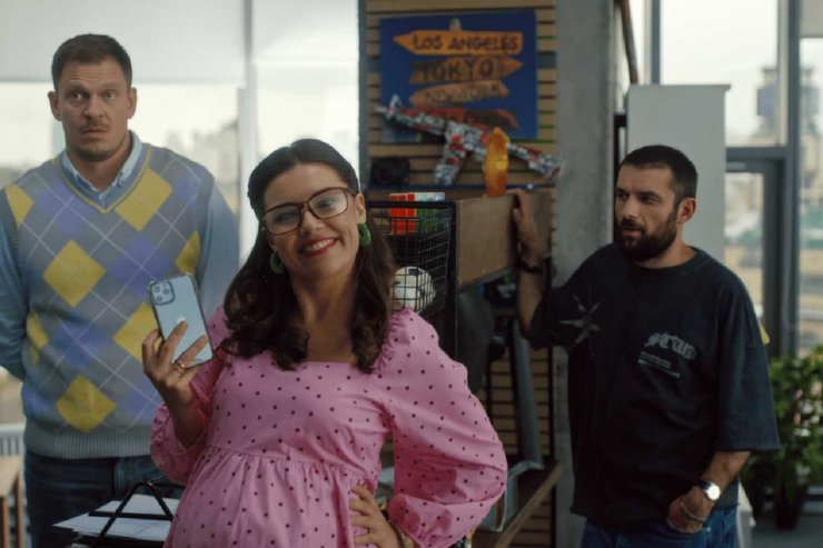 Якою вийшла комедія "Випробувальний термін" 2026 року