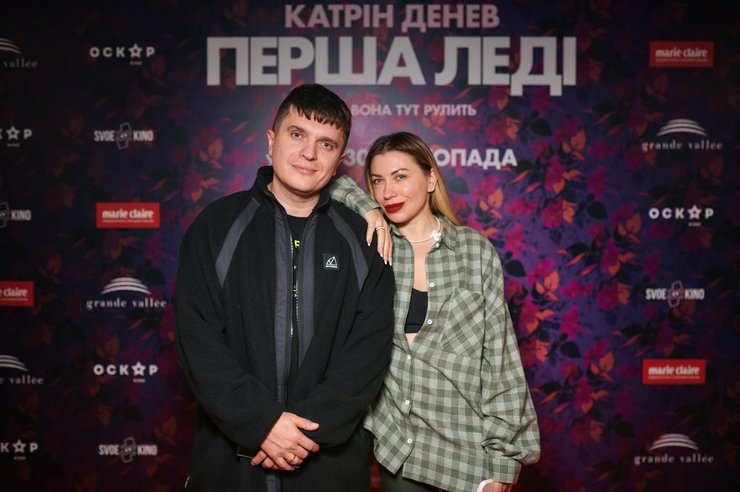 Анатолий Анатолич, Юла фото 2023