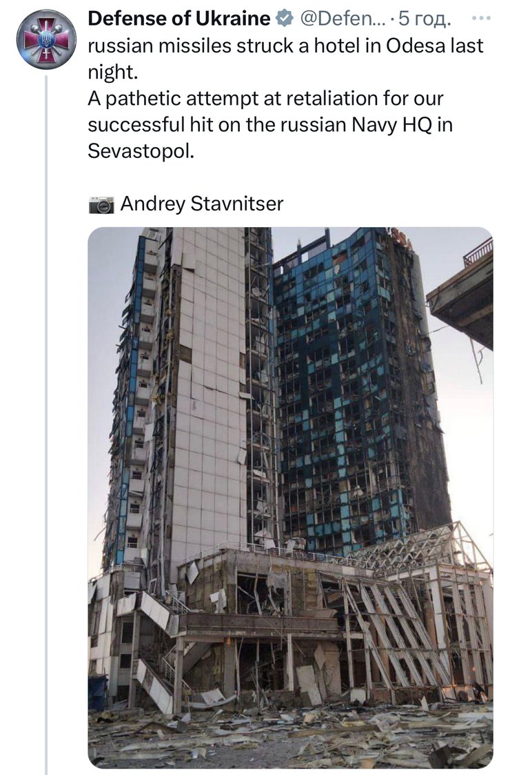 Одесса обстрелы, Морвокзал, Морвокзал Одесса, Морской вокзал Одесса, гостиница Одесса Морвокзал, гостиница Одесса у моря, гостиница на Морвокзале Одесса, гостиница на морвокзале, гостиница в Одессе, морской порт Одесса, морской порт Одесса, Одесса обстрел, Одесса новости сейчас, обстрел Одесса сегодня, Одесса порт, Однса отель, взрывы Одесса, гостиница Одесса, вокзал Одесса, Одесса взрывы