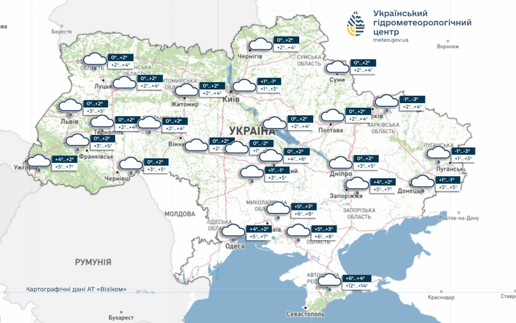 Погода в Україні 13 лютого