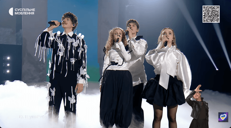 Гурт "ЩукаРиба"