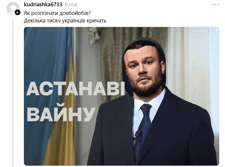 концерт Коржа в Бухаресте