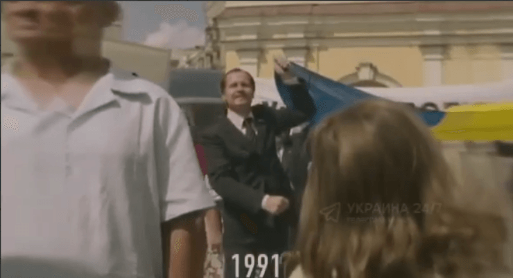 перформанс, 1991 год