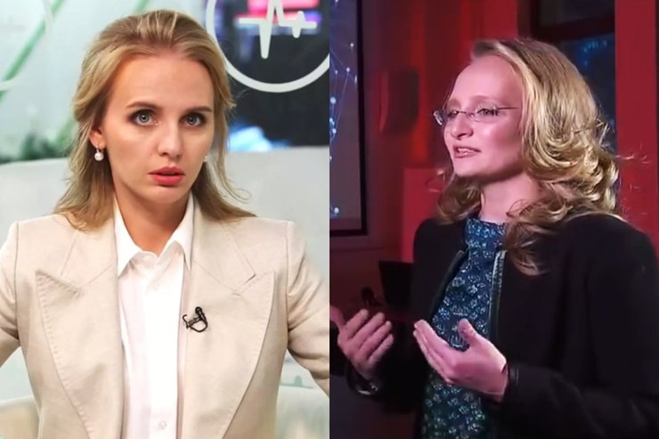 Дочери Путина