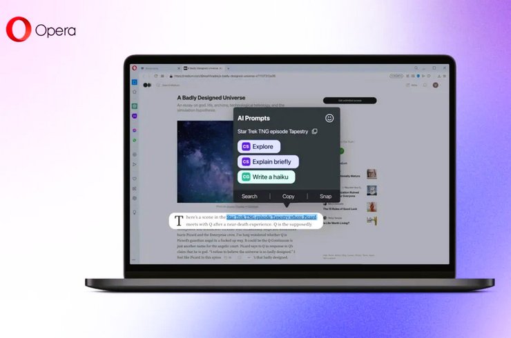 Opera, ChatGPT, браузер, ИИ, нейросеть