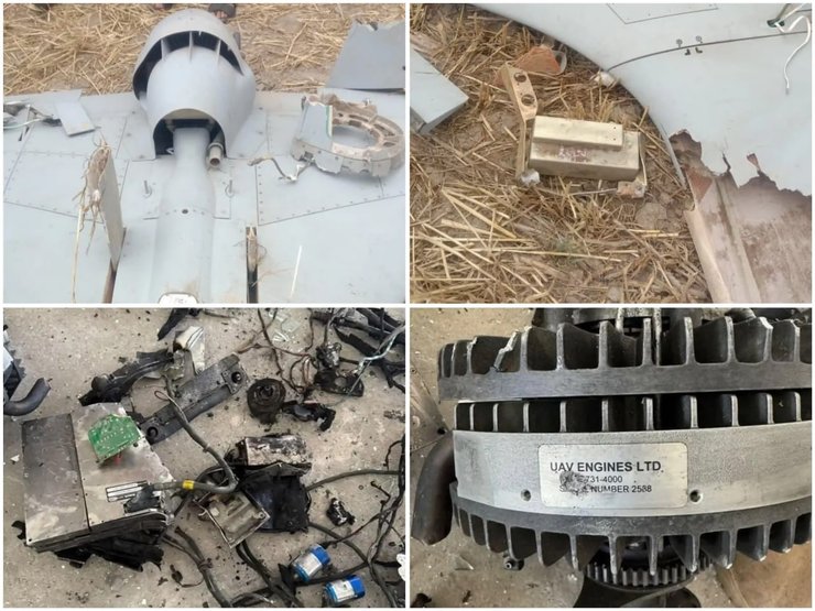 Уламки ізраїльського дрона Harop у Пакистані