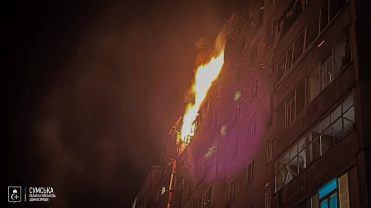 атака Суми Суми вибухи