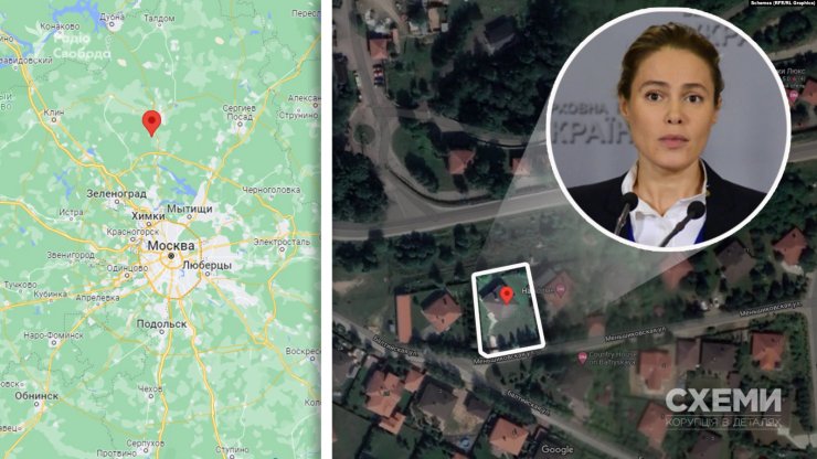 Наталія Королевська, опзж, нерухомість, росія, нардеп, будинок, підмосков'я