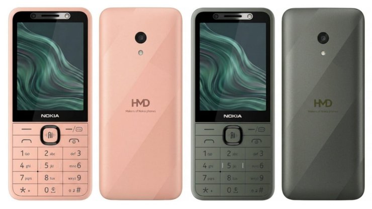 Кольори Nokia 250 4G Smart