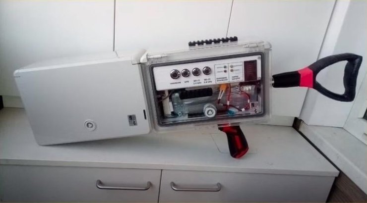 атидронова рушниця