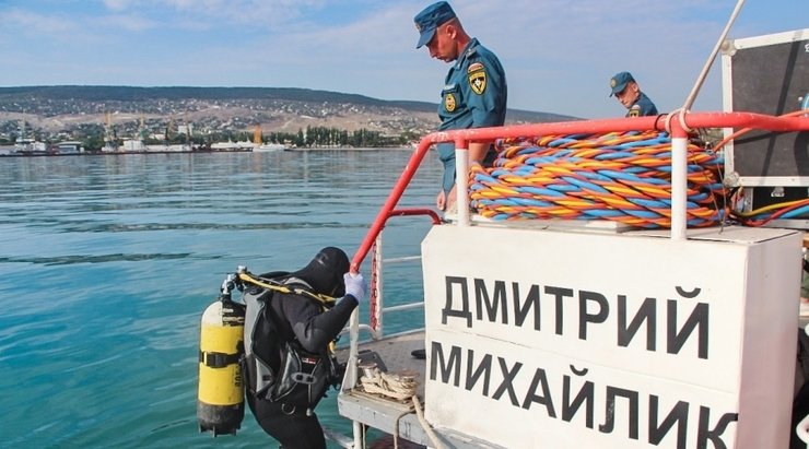 феодосия, водолаз