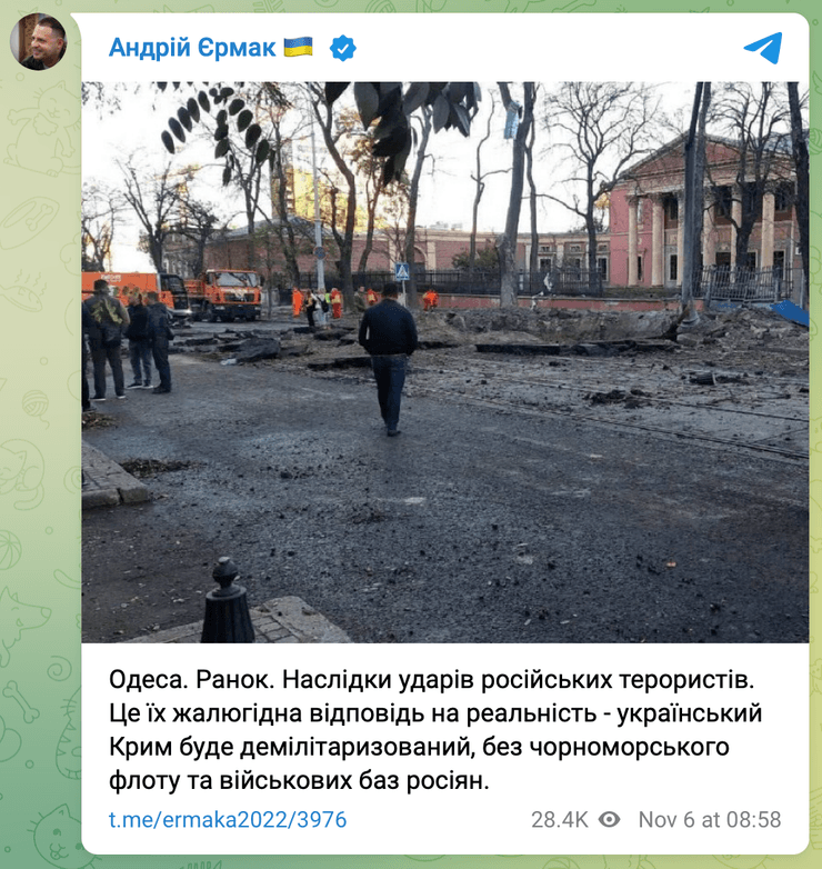 ракетный обстрел Одессы сегодня, Одесса новости взрывы, Одесса новости сейчас, Одесса обстрелы, взрывы Одесса, Одесса новости