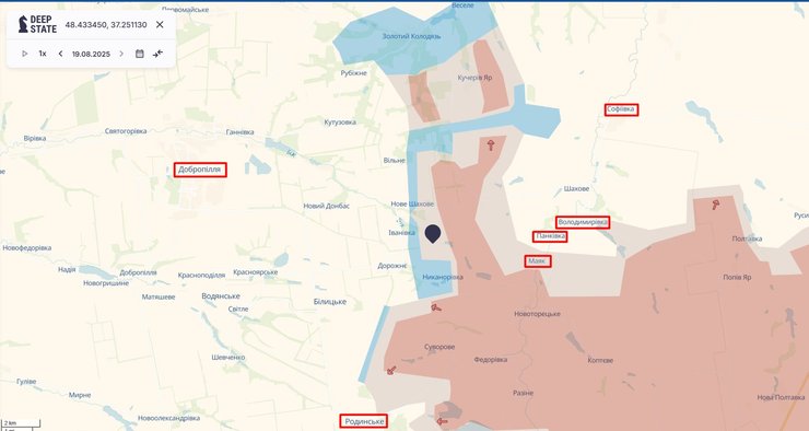 ЗС РФ відхилились на східному фланзі під Добропіллям
