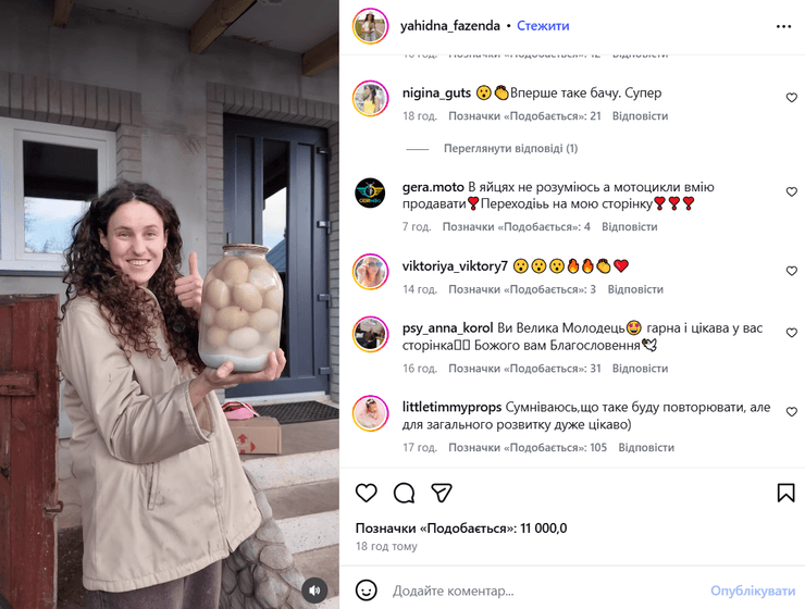 Блогерша закатала яйца в банку