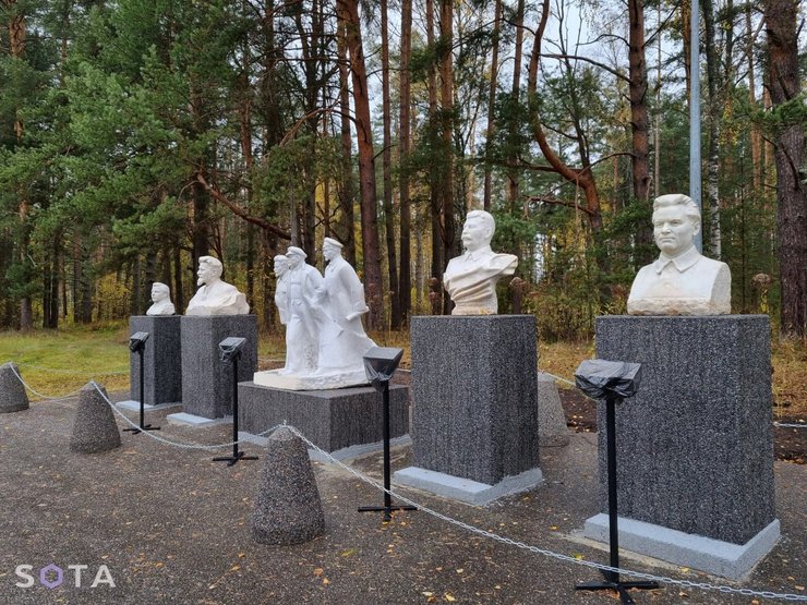 Бюсти вождям СРСР, музей, репресії