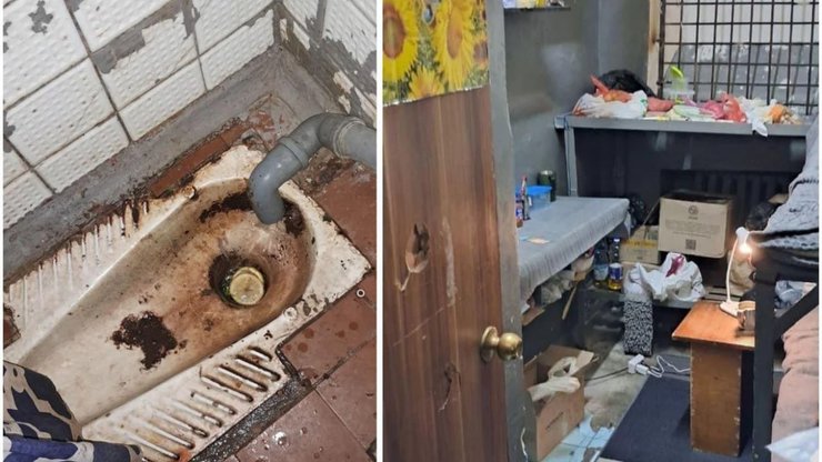 Условия камеры СИЗО, в которой якобы согласовали держать детектива НАБУ