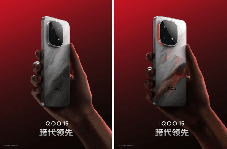 новые смартфоны октябрь 2025