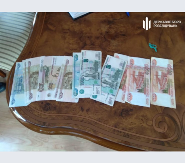 Обшук у Медведчука, ДБР