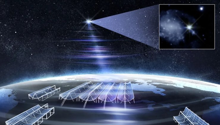 швидкий радіосплеск FRB 20250316A