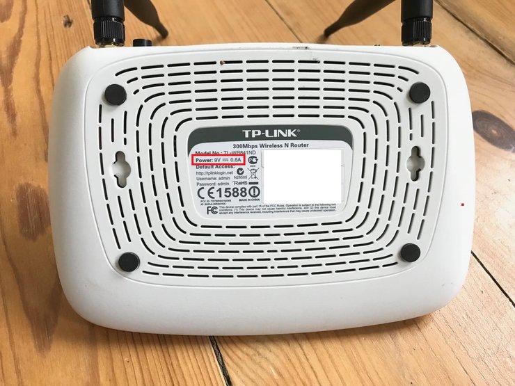 Роутер TP-Link