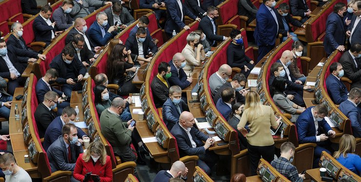 верховна рада, кількість нардепів, 300 депутатів