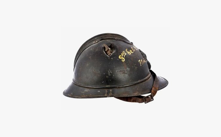 каска Адриана