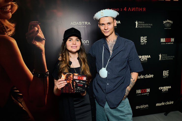 Евгений Еремин