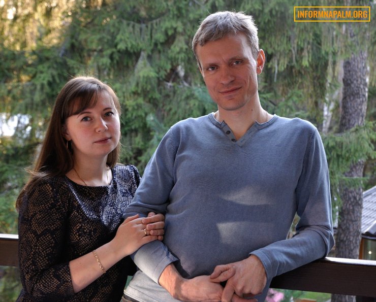 Сергій Моргачев, Моргачев, Моргачев дружина, дружина Моргачева